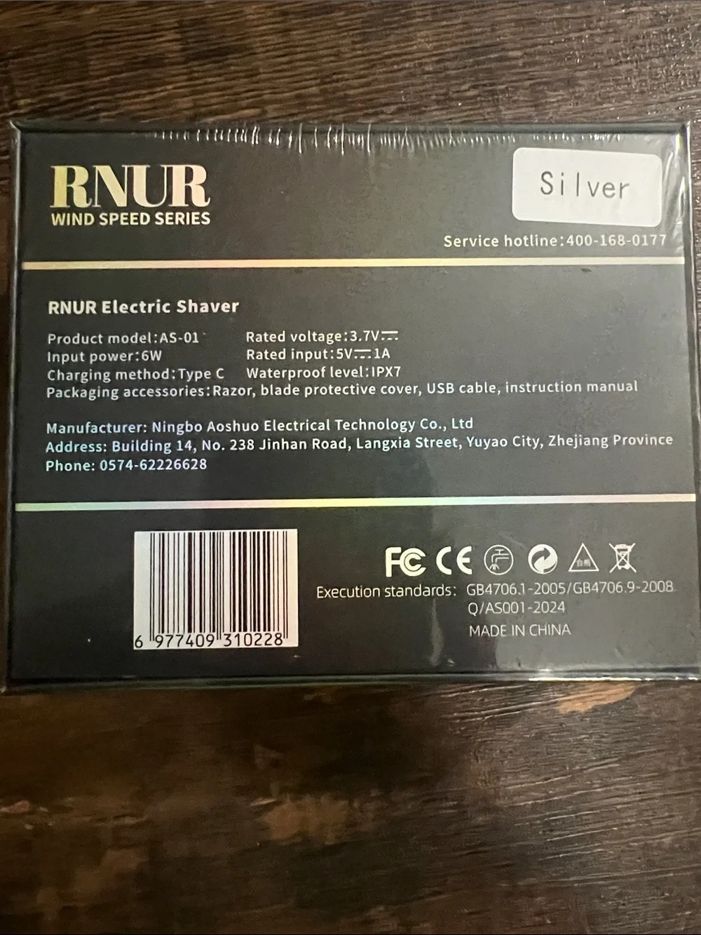 Mini Electric Shaver – Silver